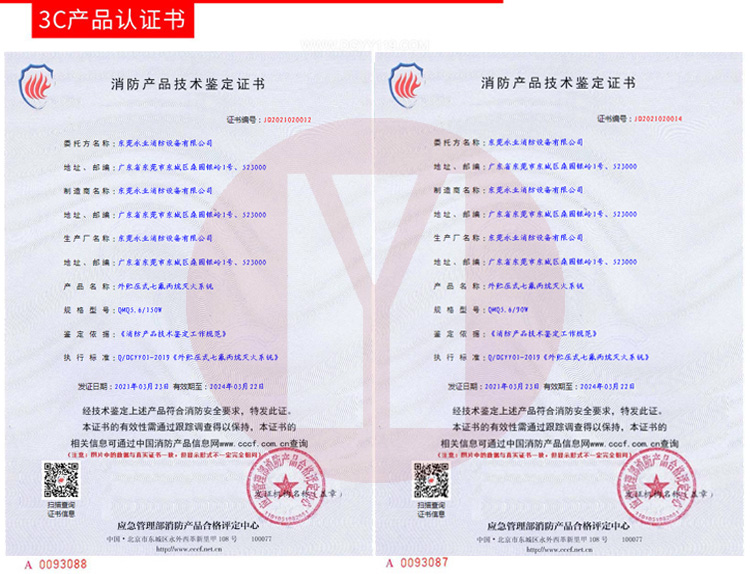 1619511759542143.jpg